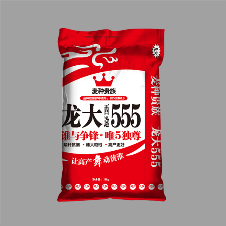 怎么消除編織袋產(chǎn)生的靜電？