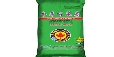 什么是雙覆膜彩印編織袋呢？