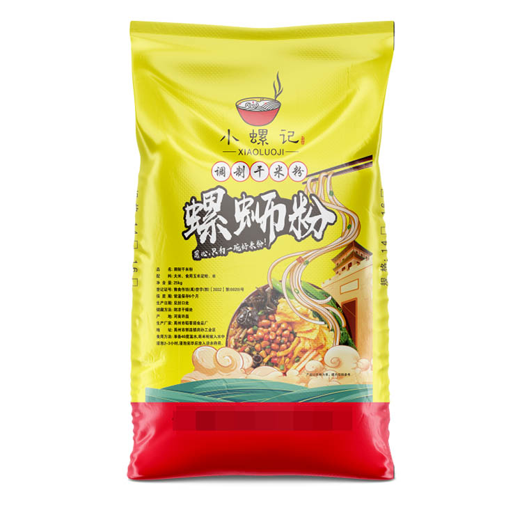 怎么判斷常見的彩印編織袋是否有毒呢？