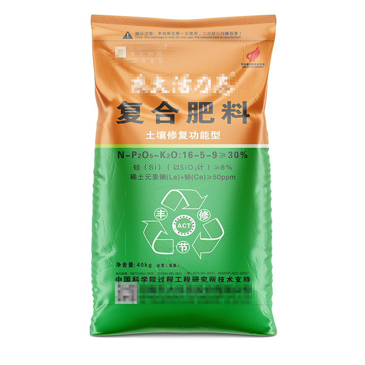 編織袋廠家生產(chǎn)后印色不鮮艷怎么回事呢？