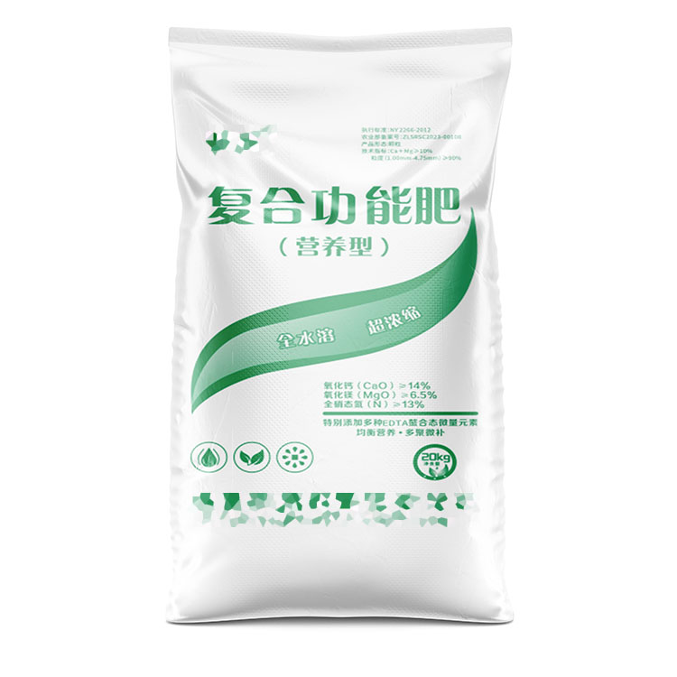 影響河南化肥編織袋廠家價格因素有哪些呢？