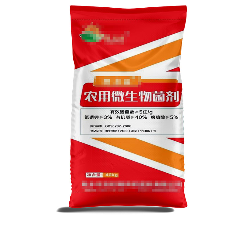 彩印編織袋使用中參差不齊的原因有哪些？
