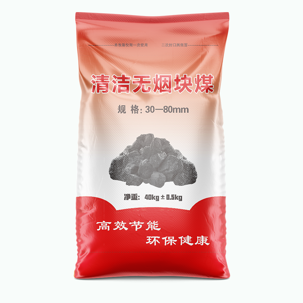 要想提高塑料編織袋的承載能力應該怎么做呢？