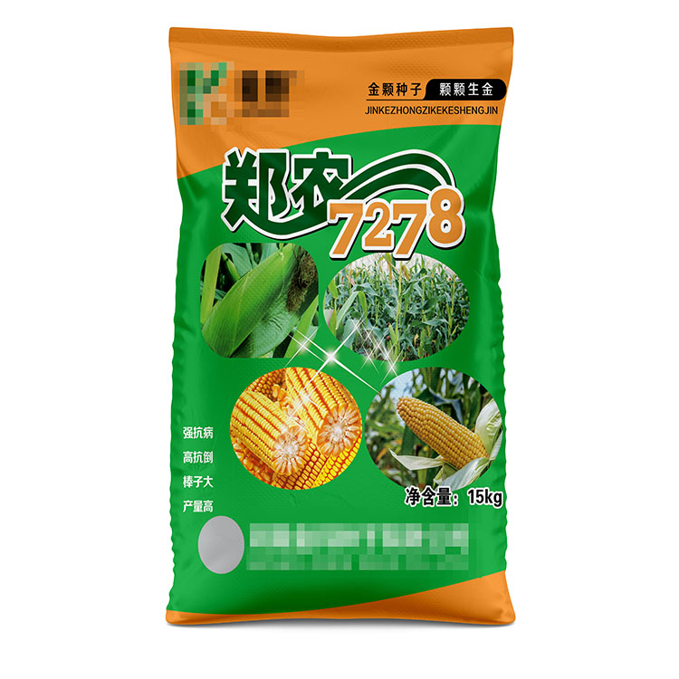 12.5kg種子編織袋常見的尺寸有哪些呢？