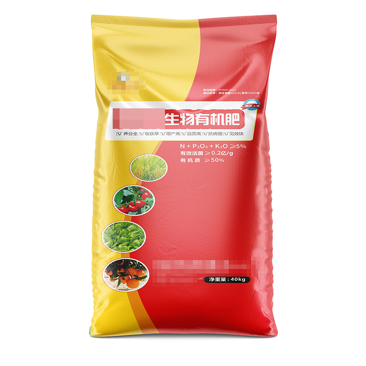 什么是彩印編織袋的下料尺寸呢？