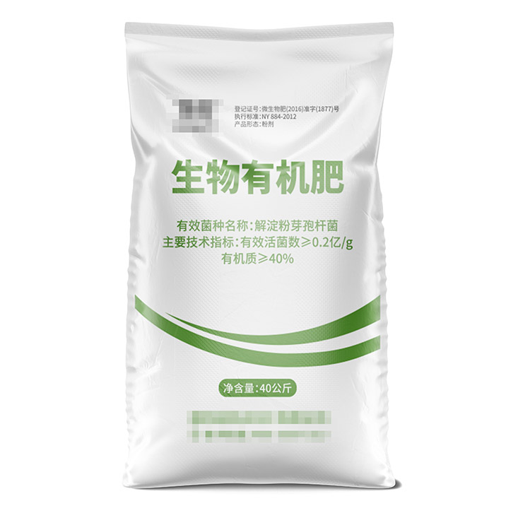復合肥編織袋尺寸有哪些呢？