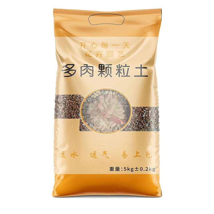 定制編織袋時怎樣確保設計稿的版權問題？