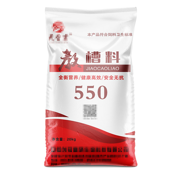 定制印刷要求復雜的發(fā)酵飼料袋，價格大概是多少？  ?