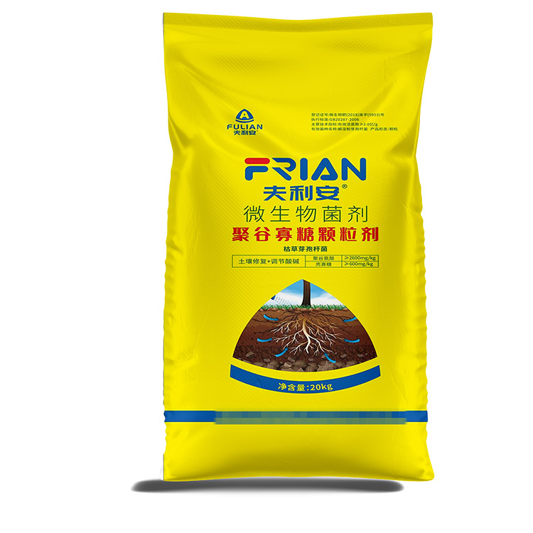 不同厚度的編織袋批發(fā)價格是怎樣規(guī)定的？