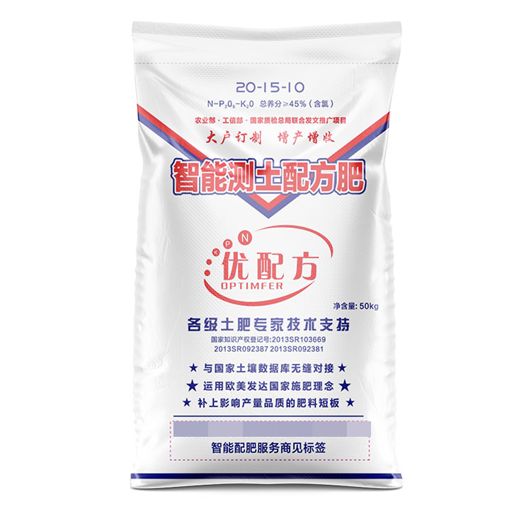 彩印作物配方肥編織袋有哪些尺寸？