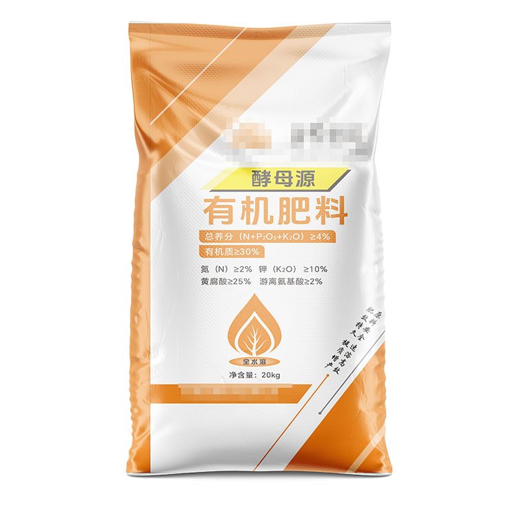 影響河南彩印編織袋廠家產(chǎn)品價(jià)格的因素有哪些呢？
