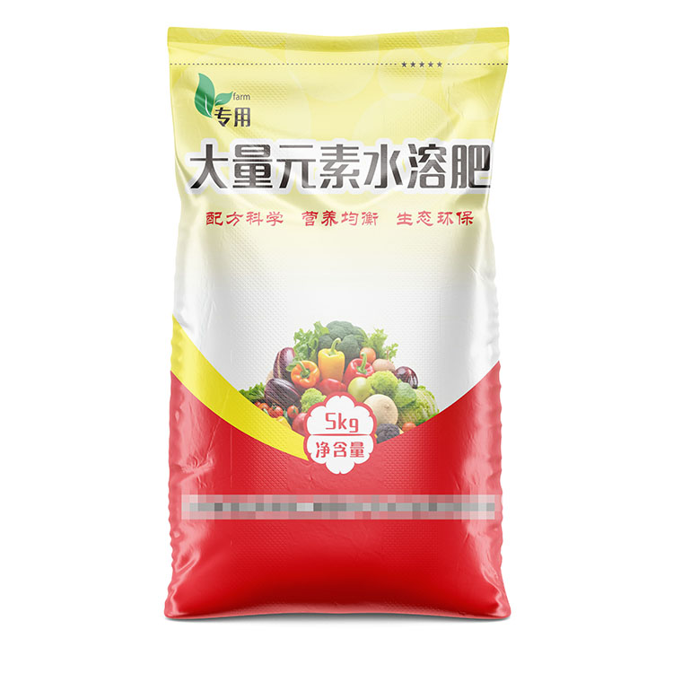 摻混肥料包裝袋加工廠價(jià)格便宜嗎？