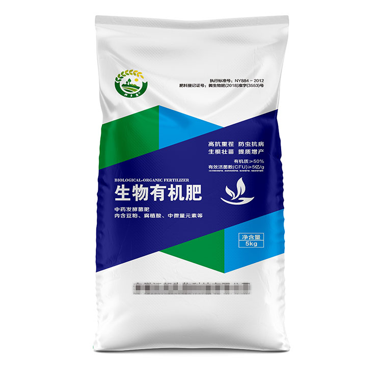 定制彩印包裝袋時(shí)，如何保證設(shè)計(jì)稿和成品一致？