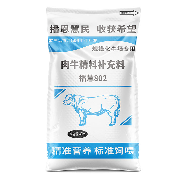有哪些方法可以降低肉鴨飼料袋的定制成本？