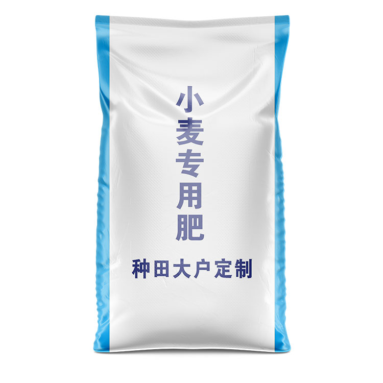 哪種材質(zhì)的編織袋更適合定制小麥專(zhuān)用肥料袋？
