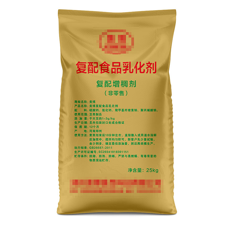 45*75cm牛皮紙袋子多少錢(qián)一個(gè)？