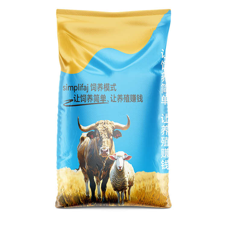 不同類(lèi)型的牛飼料包裝袋，成本差距大嗎？