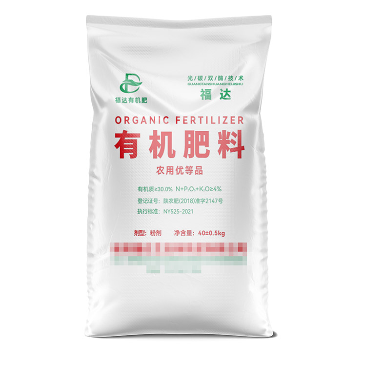 如何選擇適合的無(wú)紡布化肥袋？