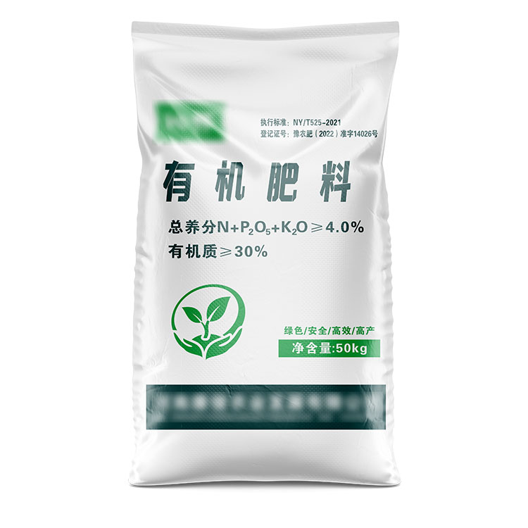 生產(chǎn)25公斤珠光膜塑料編織袋的利潤有多少？