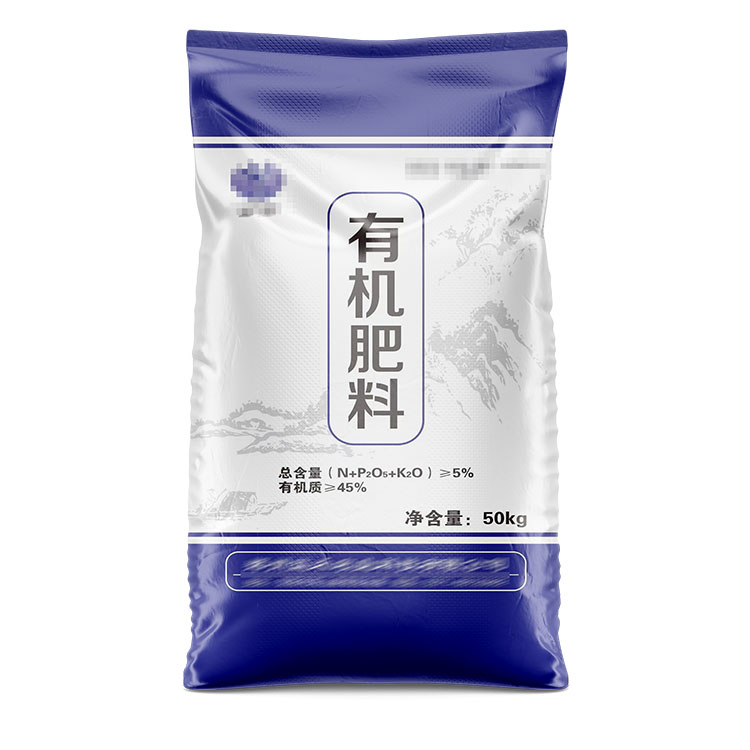 25公斤覆膜彩色包裝袋多少錢一個？