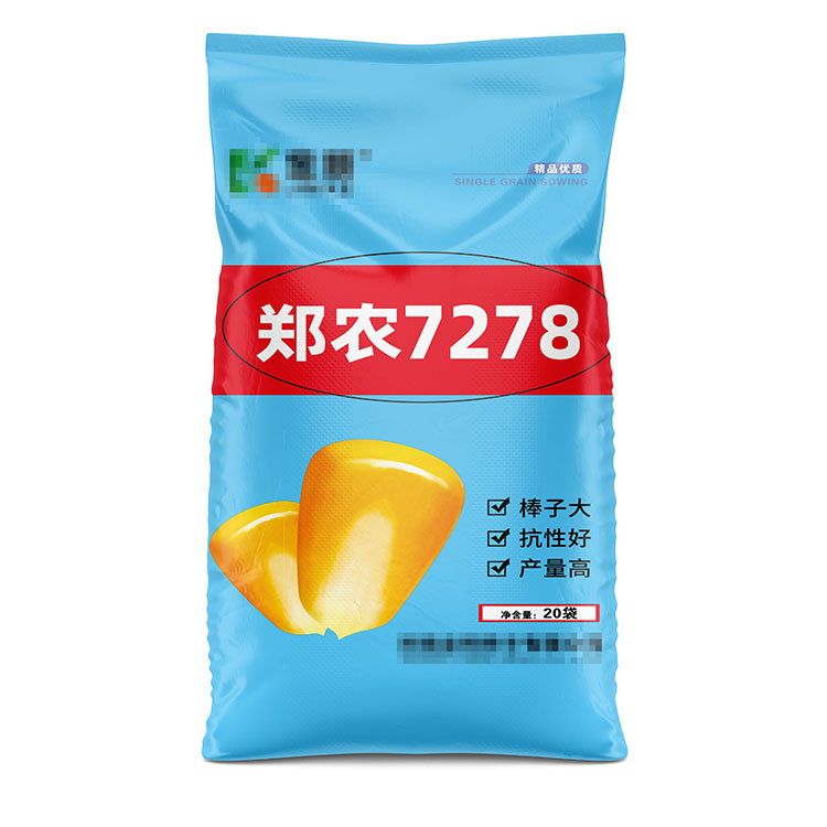 玉米種子編織袋彩印的一般多少錢？
