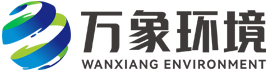 鄭州盛軍塑料制品有限公司